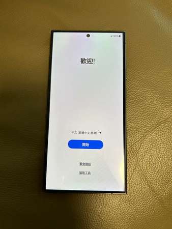 Samsung 24 Ultra (256GB, black)