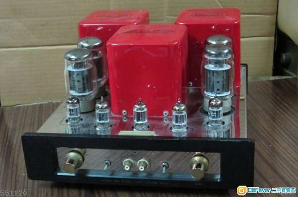 Audio Space AS-8P power amplifier