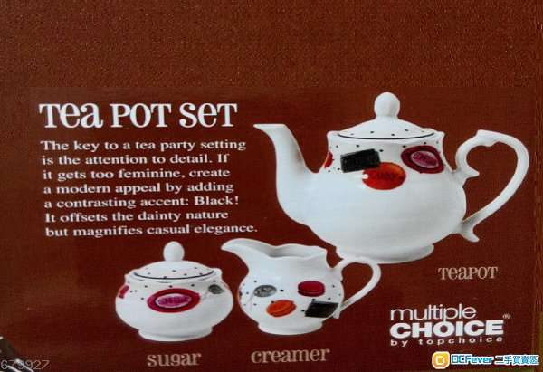 精美下午茶茶具3件套裝 - Tea Pot Set