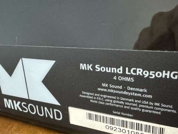 MK SOUND  LCR950HG