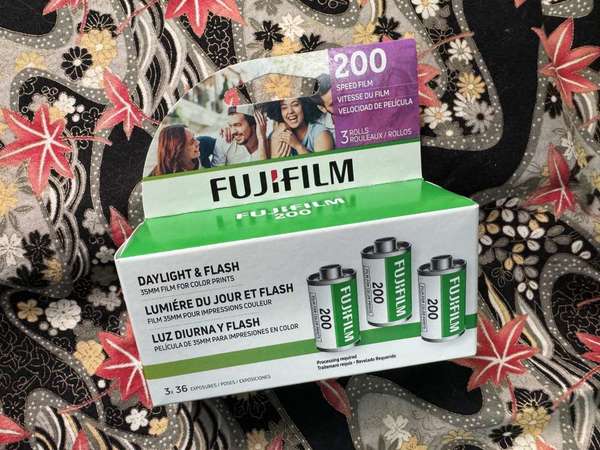 Fujifilm 200 135 colour neg film