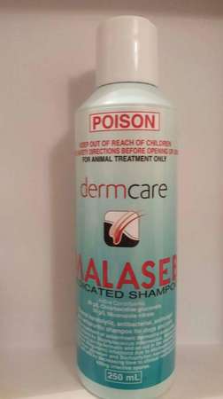 促銷Malaseb Dermcare shampoo