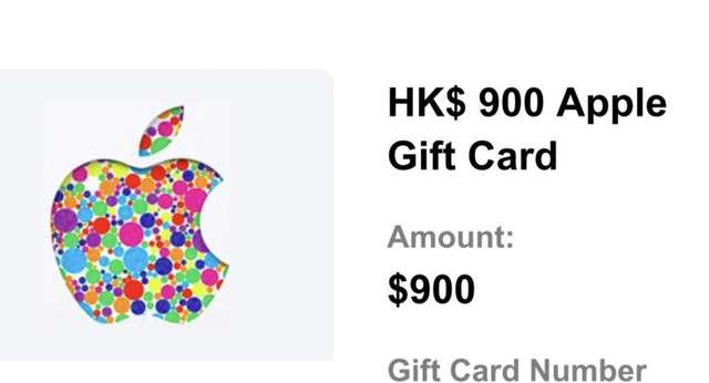 Apple gift card $900