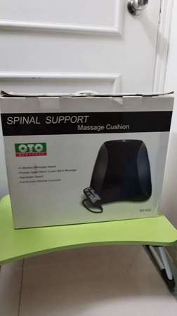 oto 護脊（車及家用按摩腰骨墊spinal support massage cushion ( car and home)
