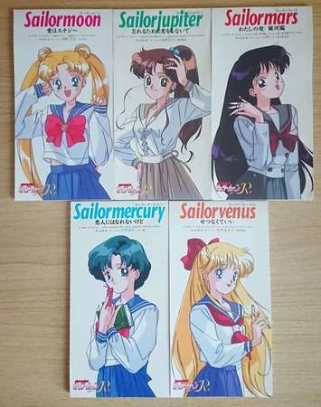 歷史物品Sailormoon美少女戰士日版single CD一set 5張