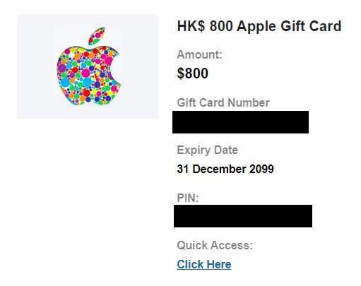 Apple gift card 800 蚊 (expiry date 31/12/2099)