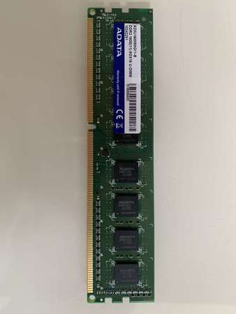 ADATA Ram 8GB DDR3 1600