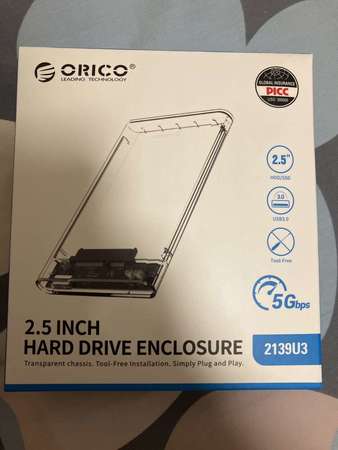全新orico 2.5吋 usb透明硬碟盒 買多咗放售