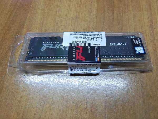 Kingston FURY Beast DDR4 3200 32G KF32C16BB/32-SP