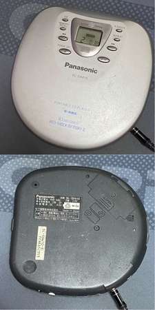Panasonic Discman CD機 5個 隨身聽 ( Made in Japan ) Japan