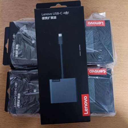 (包平郵/面交)Lenovo thinkplus USB-C Hub （PD）影像輸出 聲音輸出 便攜擴展器Type-c to HDMI+VGA+USB 3.0
