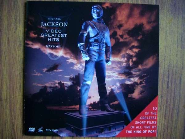 Michael Jackson (Music Video) VCD