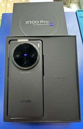 Vivo X100 pro 香港行貨 黑 16+512gb 5月2號購買 衛訊單 原廠保用一年 全套齊無花 同全新無分別 like new