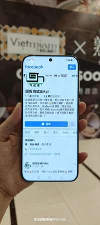【國恒商城】▀▀ Huawei 華為Pura 70 Pro+（ 1T/512G ) 5G📶 ▀▀ 雙衛星通訊 Google 鴻蒙4.2 全新原封（有影片介紹）