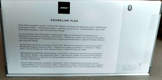 Bose SoundLink Flex 藍牙揚聲器 (經典黑)