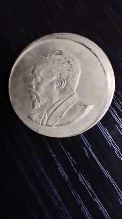 1966年肯亞1先令錯體硬幣