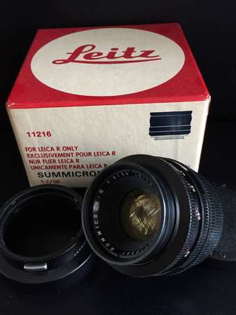 Leica R 50mm F2 Summicron 1st version Gold Coating