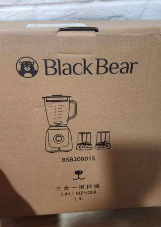 Black Bear BSB200015 Black Bear BSB200015 三合一攪拌機 1.5公升
