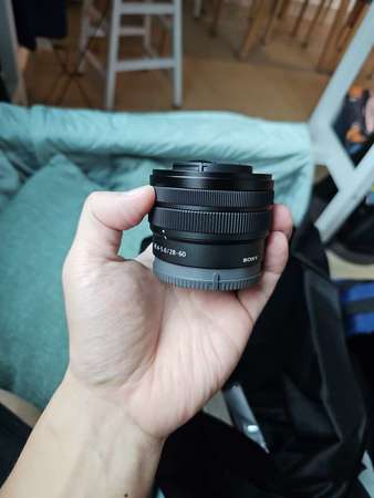 Sony A7c kit lens 28-60