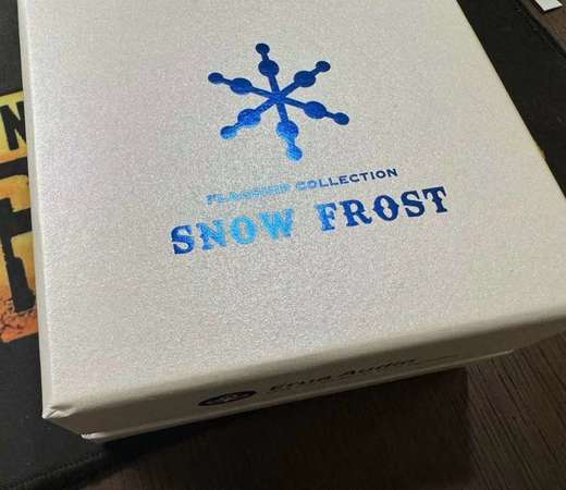 Erua Audio Snow Frost 皚雪