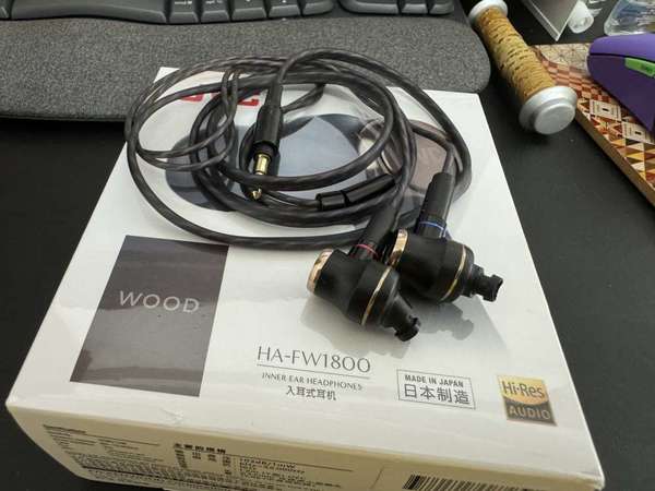 JVC HA-FW1800 木製入耳式耳機