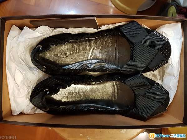 LOUIS VUITTON LV Black Perforated Suede Dauphine Ballet Flats