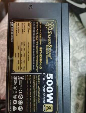 silverstone sfx-L gold 500W Power Supply