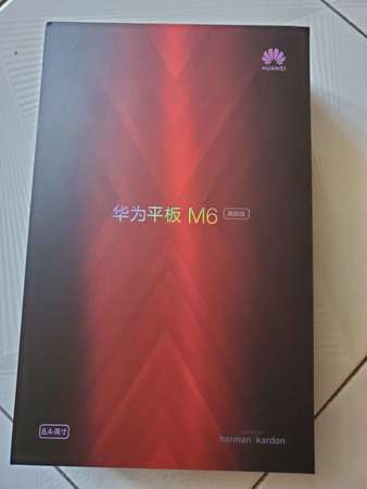 華為 M6 高能版 8.4吋 LTE (6+128 GB) 平板電腦 紅色 可插4G sim卡打電話及插Mirco SD卡