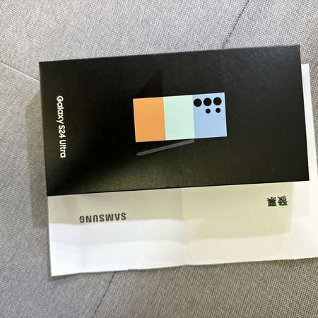 Samsung S24 Ultra 1TB 藍色 全新 行貨 28/06/2024 三星單據