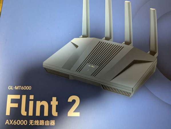 Gl.inet mt6000