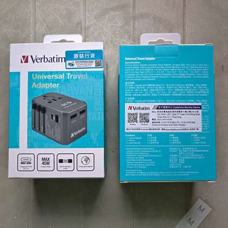 全新未開 Verbatim Universal Travel Adapter 4 Ports 45W PD & QC 通用旅行適配器 (66433)