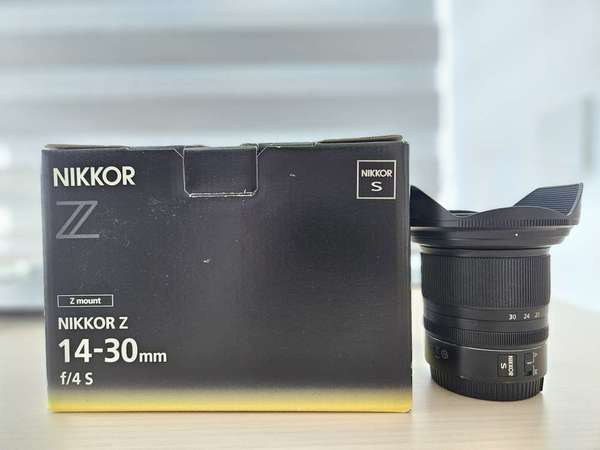 Nikon Z 14-30mm F4