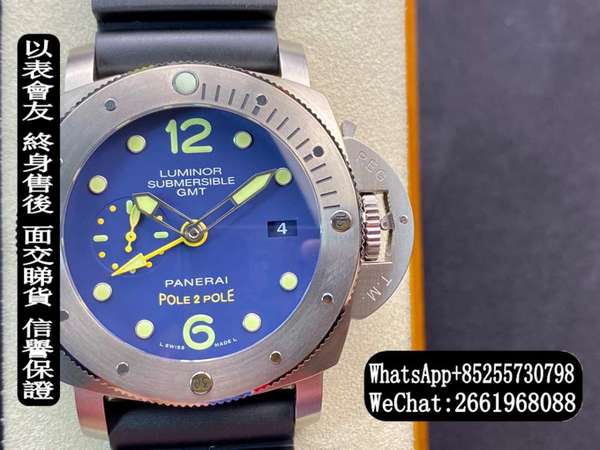 沛納海Panerai submersible PAM719 47MM 藍面