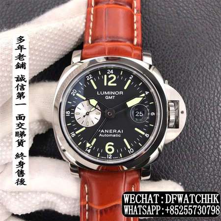 沛納海 Panerai Luminor GMT PAM088 44mm