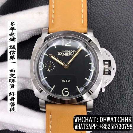 Panerai 沛納海 Luminor PAM127 47mm