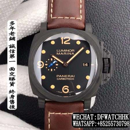 沛納海Panerai Luminor Marina PAM661 44mm