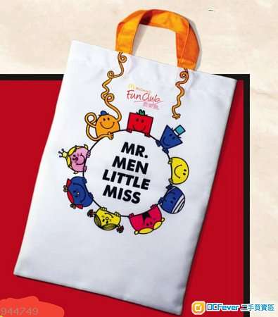 全新 MR. MEN LITTLE MISS A4 Size 長形手挽袋