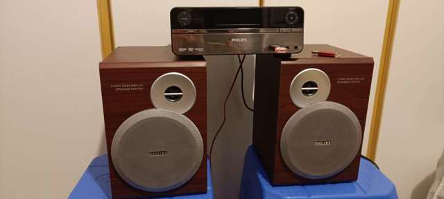 飛利浦mcd 510 speakers