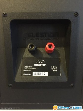 celestion cs2