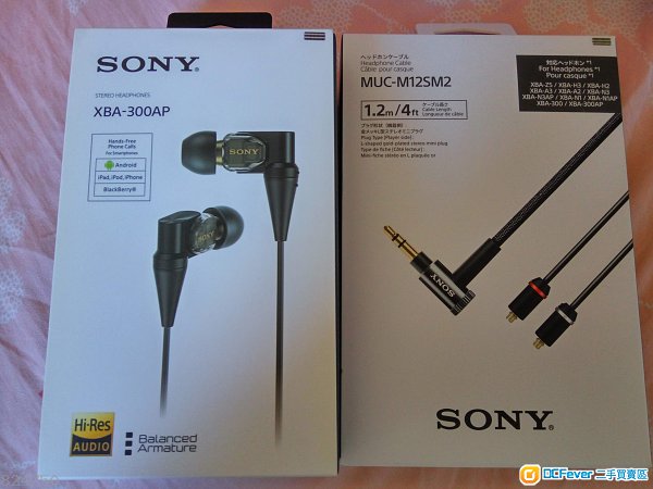 出售Sony XBA-300AP跟配MUC-M12SM2耳機線- DCFever.com