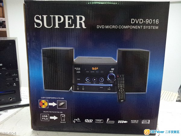 出售Super Mini DVD HiFi 套裝超迷你版DVD9016 DVD9088 - DCFever.com