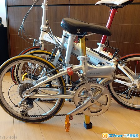 Dahon sales archer mp18