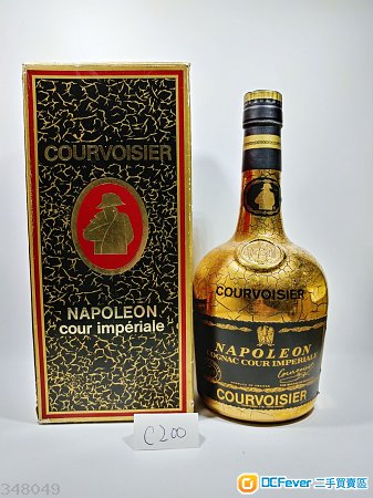 出售Courvoisier Napoleon Cognac Cour Imperiale 金樽特級拿破崙干邑