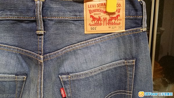 levis 501 33 32