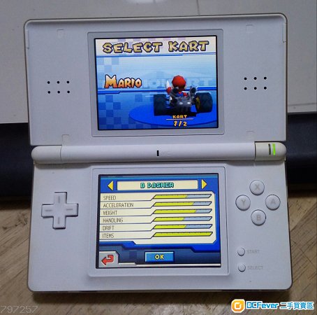 nintendo 任天堂 nds 遊戲機