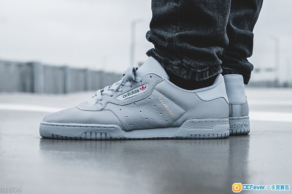 adidas originals x kanye west yeezy powerphase uk8 calabasas