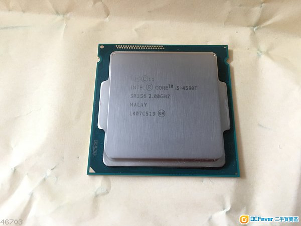 intel i5-4590t