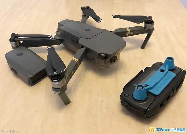 dji mavic pro (兩粒電池)