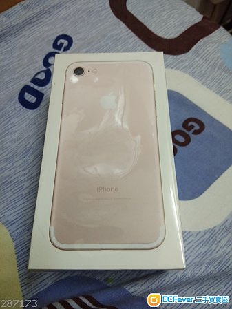 iphone 12多少钱一台全新机 287173_1498127804723.jpg