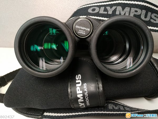 olympus 8x42 exwp i